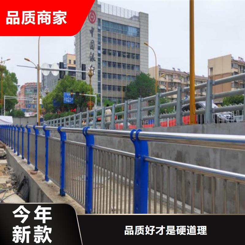 不锈钢碳素钢复合管护栏栈道护栏厂多种规格供您选择