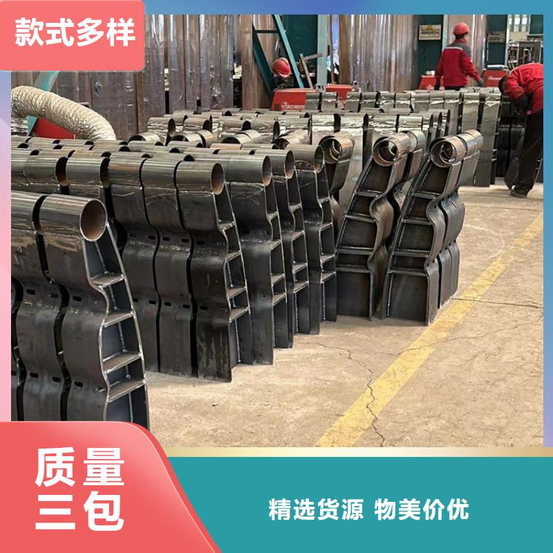  不锈钢碳素钢复合管护栏源厂直销