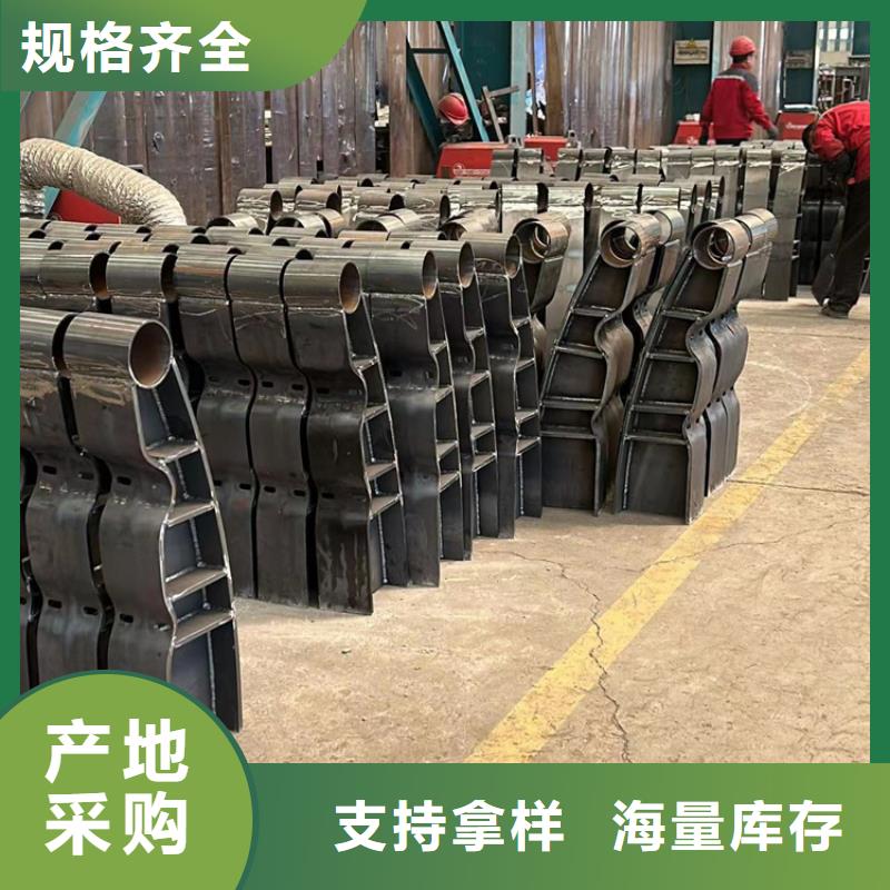 不锈钢碳素钢复合管护栏 【中央分隔栏】每个细节都严格把关