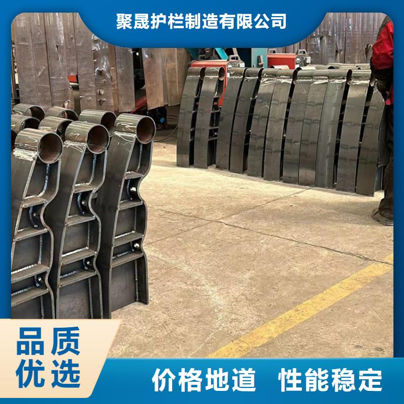  不锈钢碳素钢复合管护栏多种规格可选