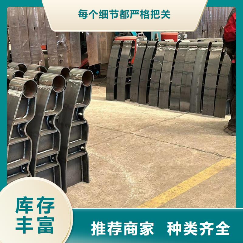 不锈钢碳素钢复合管护栏,桥梁护栏厂实时报价
