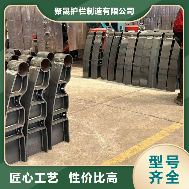 不锈钢护栏源头工厂