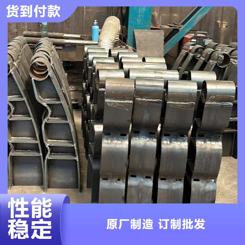 景观护栏不满意可退货