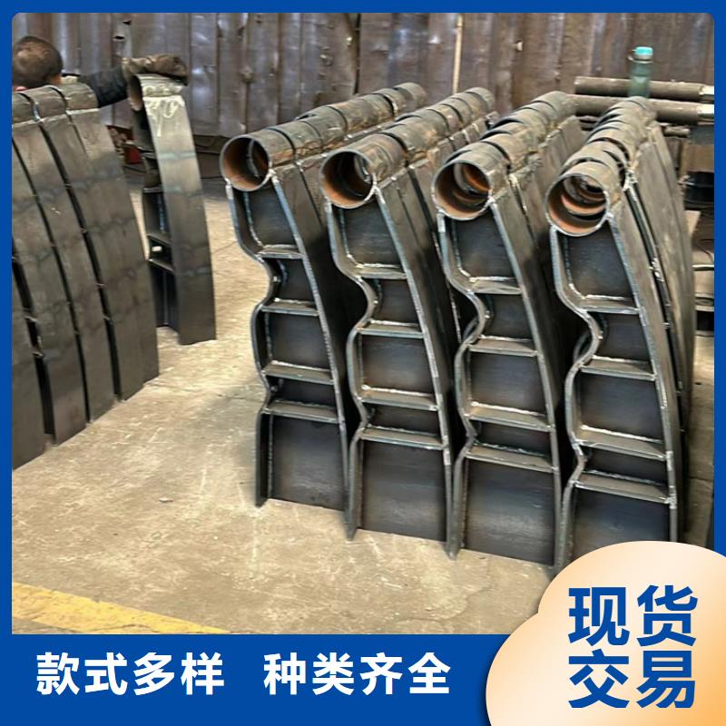 不锈钢碳素钢复合管护栏 【道路护栏】品牌专营