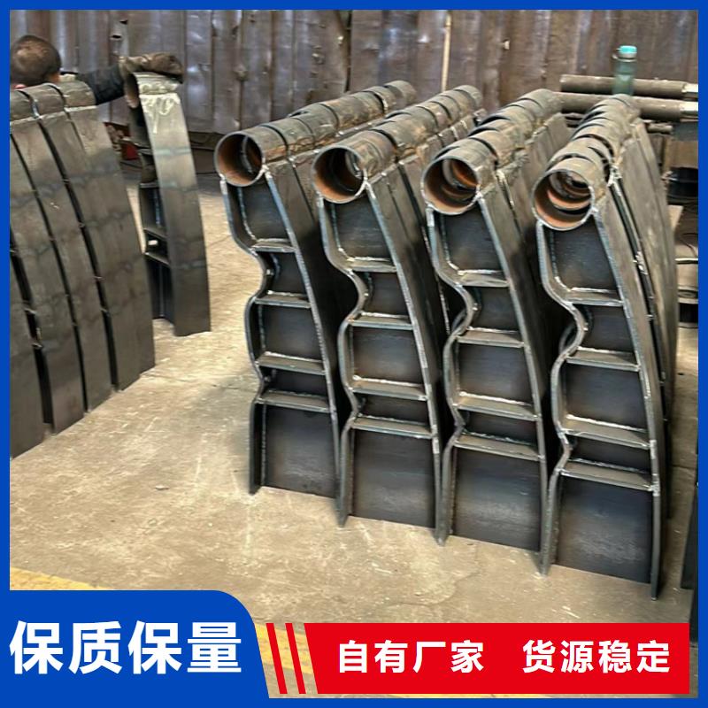 不锈钢碳素钢复合管护栏大厂家实力看得见