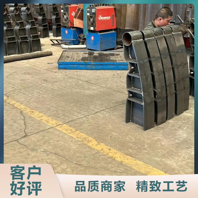 不锈钢碳素钢复合管护栏源头采购