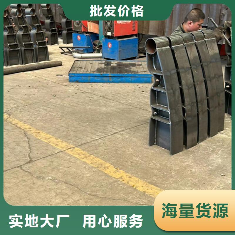 不锈钢碳素钢复合管护栏_景观护栏厂本地厂家值得信赖
