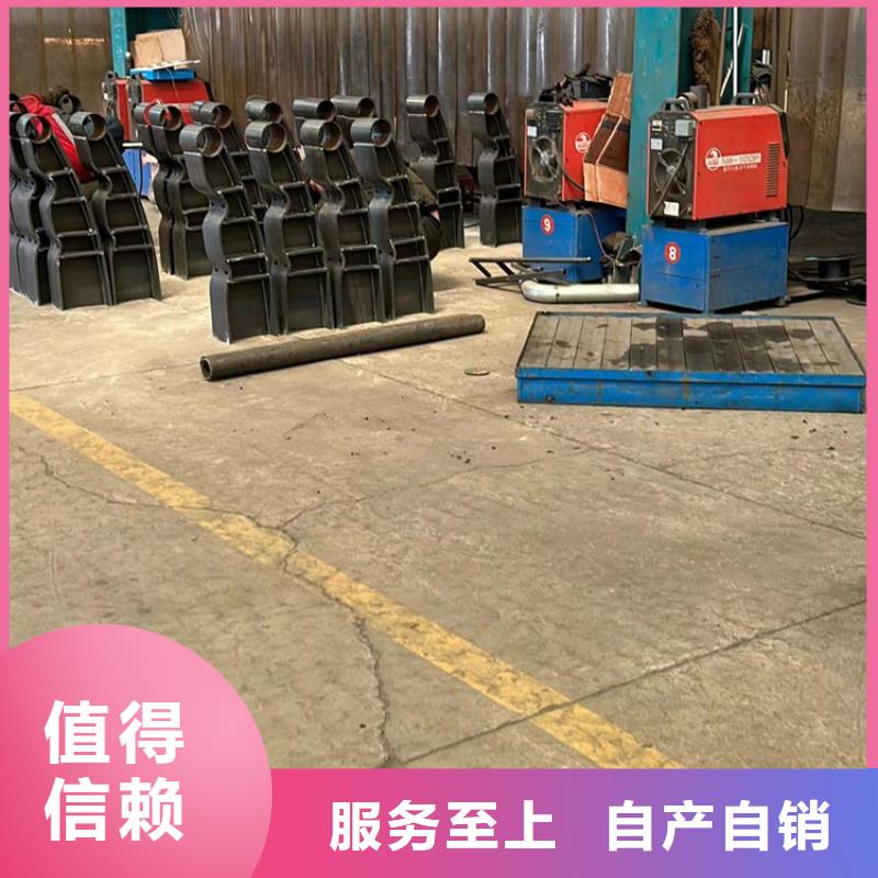 不锈钢碳素钢复合管护栏实拍展现