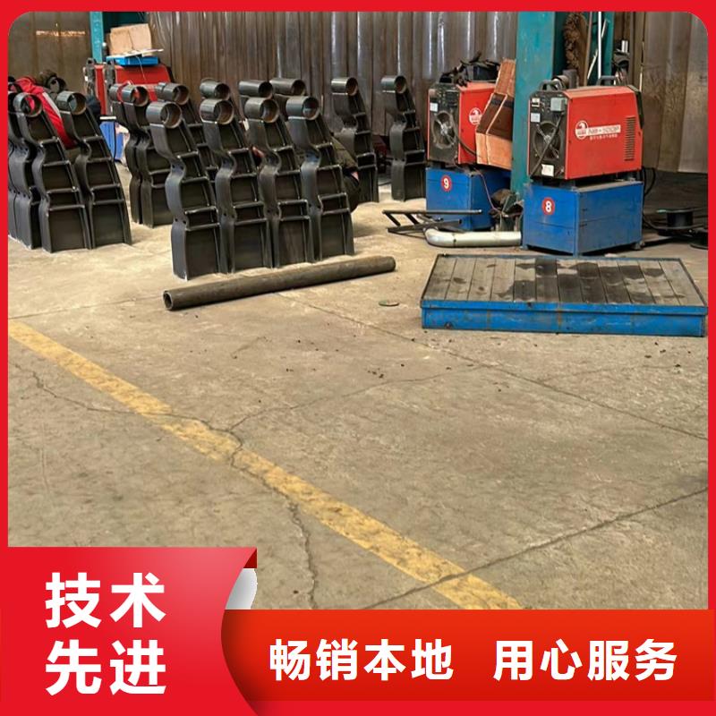 不锈钢碳素钢复合管护栏按需设计