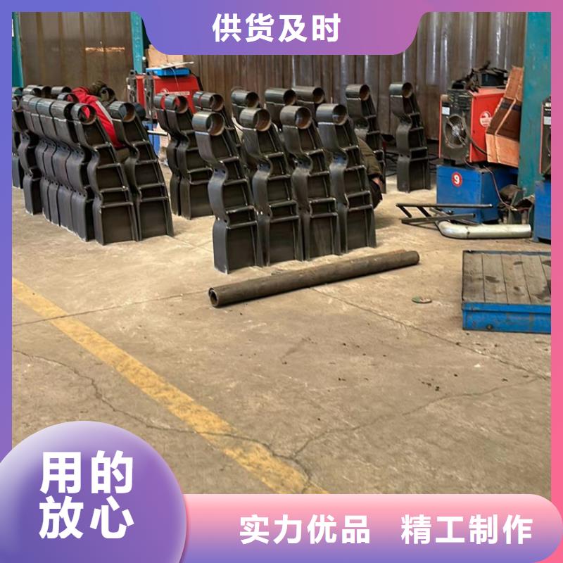  不锈钢碳素钢复合管护栏可零售可批发