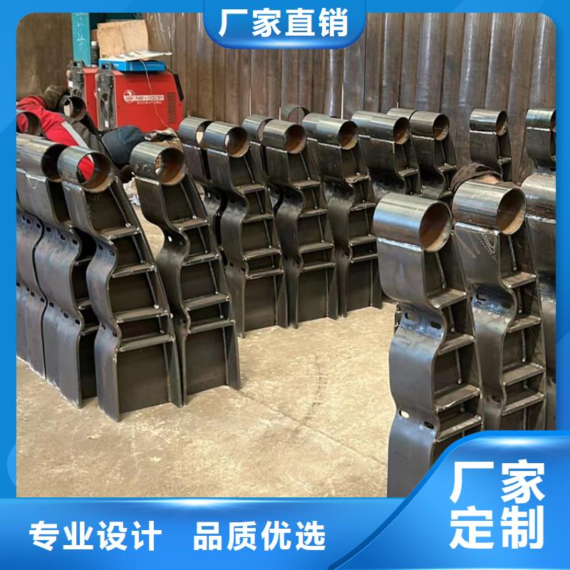  不锈钢碳素钢复合管护栏可零售可批发