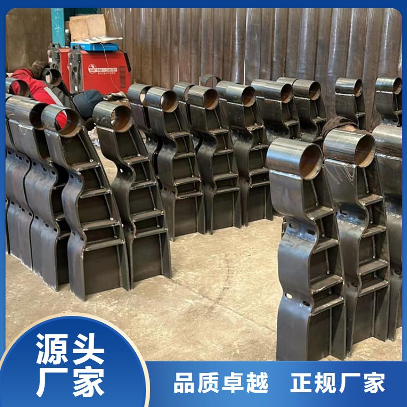 不锈钢碳素钢复合管护栏桥梁防撞护栏厂真材实料