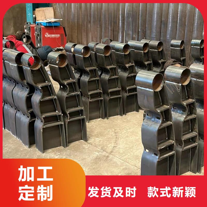 不锈钢碳素钢复合管护栏栈道护栏厂厂家直营