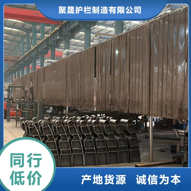 不锈钢碳素钢复合管护栏不锈钢碳素钢复合管厂用途广泛