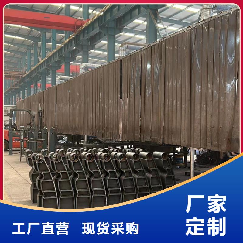 不锈钢碳素钢复合管护栏畅销当地