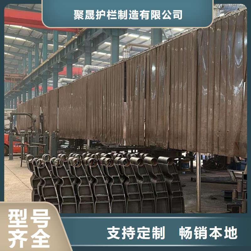 不锈钢碳素钢复合管护栏【桥梁防撞护栏厂】好产品好服务