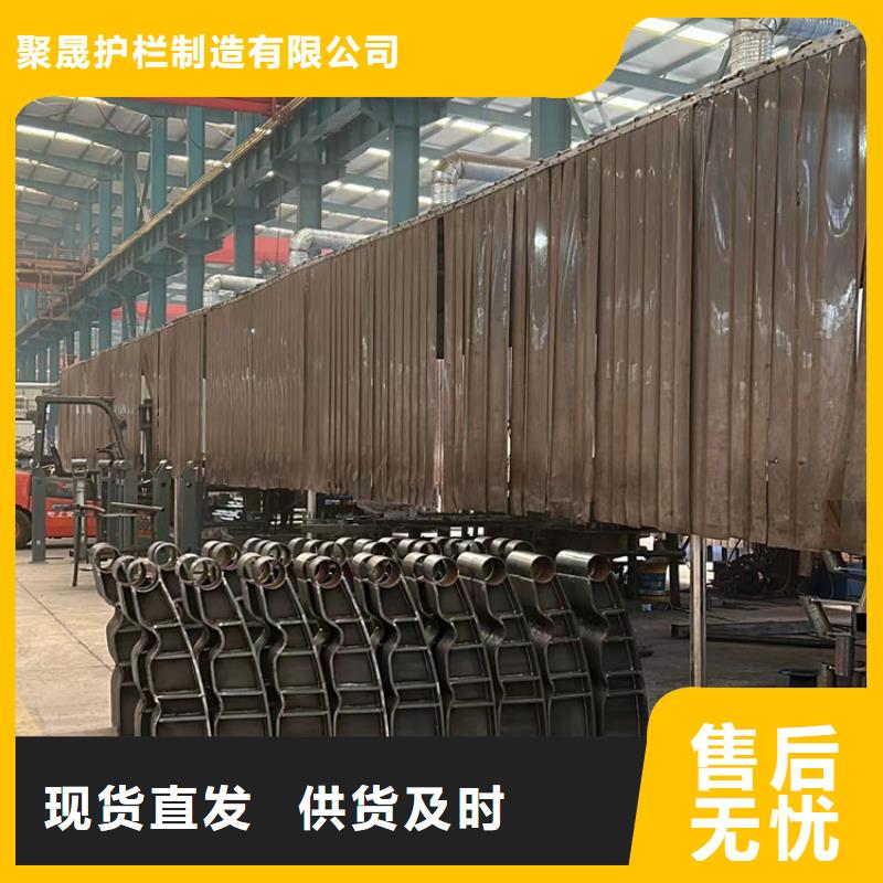不锈钢碳素钢复合管护栏品种全