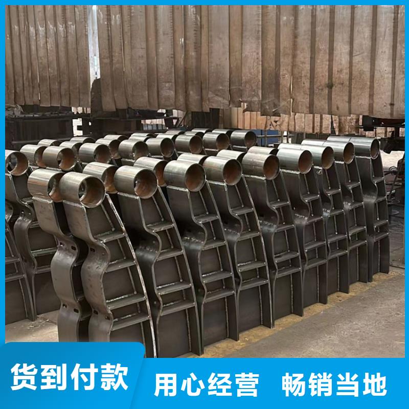 不锈钢碳素钢复合管护栏真诚合作