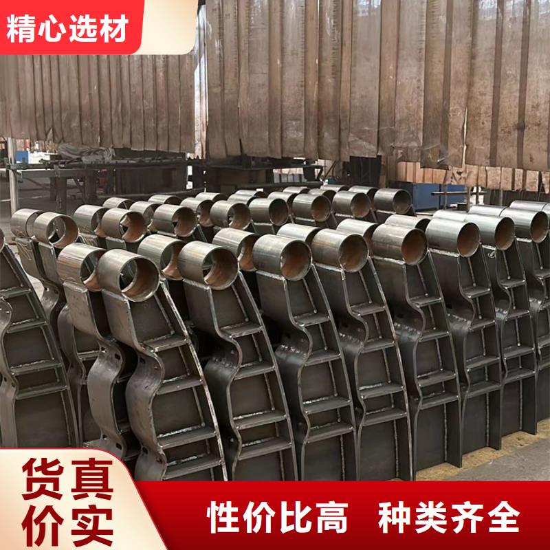 【不锈钢碳素钢复合管护栏】道路护栏厂今日新品