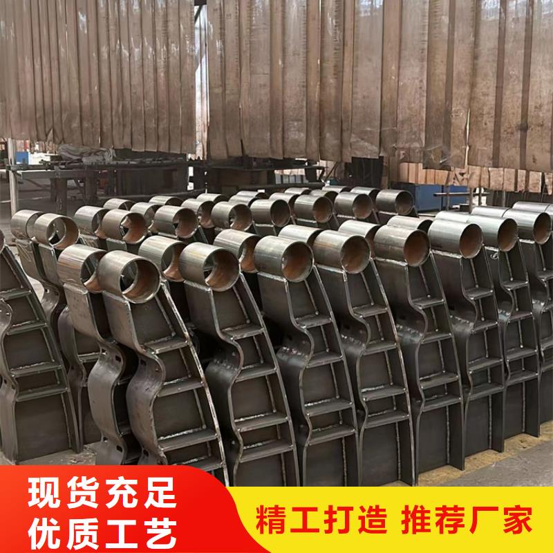 不锈钢碳素钢复合管护栏_防撞护栏厂匠心打造