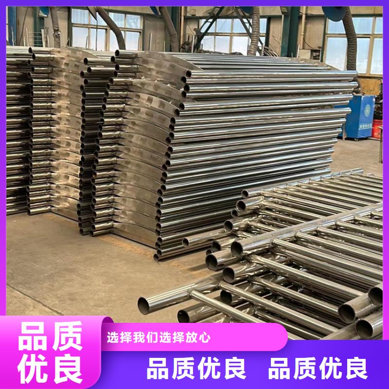 不锈钢碳素钢复合管护栏_景观护栏厂本地厂家值得信赖