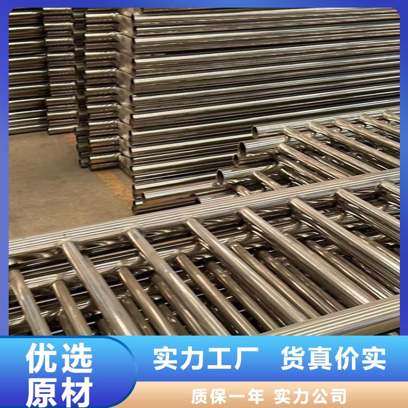 桥梁钢护栏厂-视频-三亚市桥梁钢护栏厂-【当地】可服务区域海口