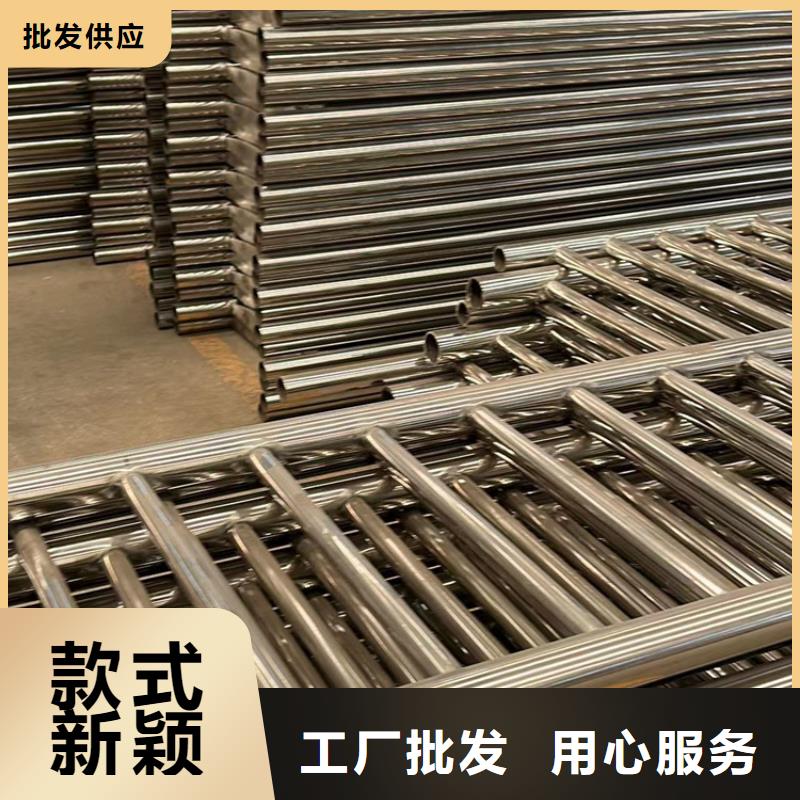 不锈钢碳素钢复合管护栏不锈钢碳素钢复合管厂用途广泛