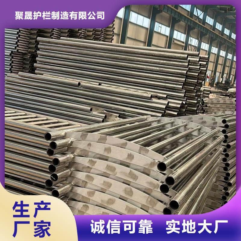 2025质优价廉#灯光防撞栏杆制造商#来图定制