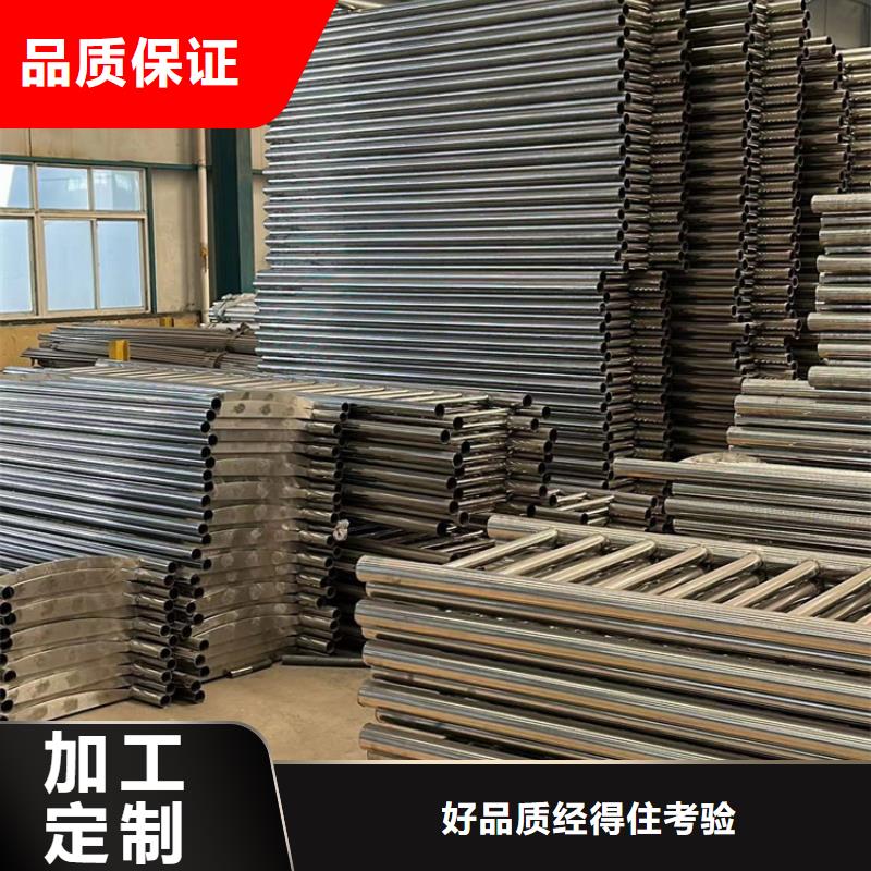 不锈钢碳素钢复合管护栏市场行情