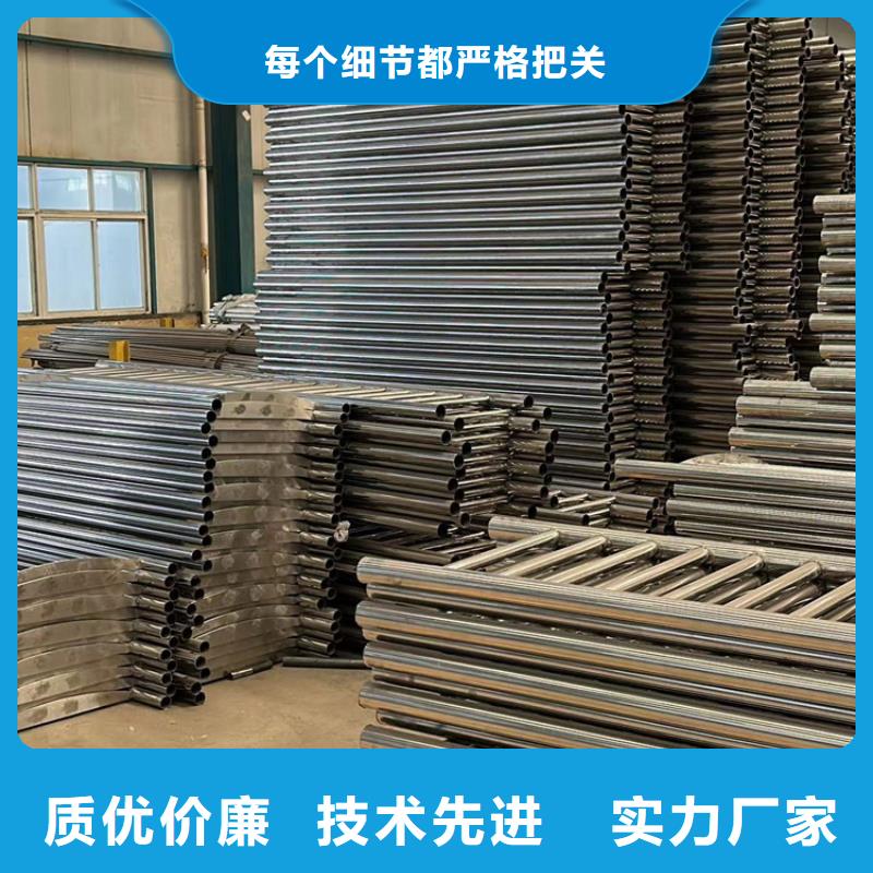 【不锈钢碳素钢复合管护栏】,桥梁护栏厂准时交付