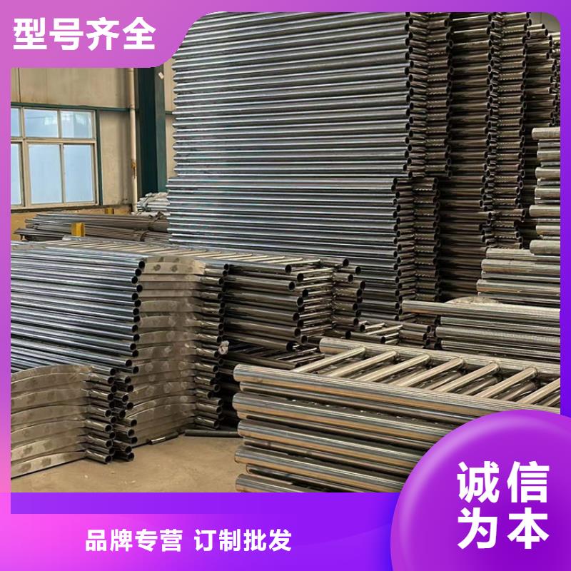 不锈钢碳素钢复合管护栏防撞护栏厂闪电发货
