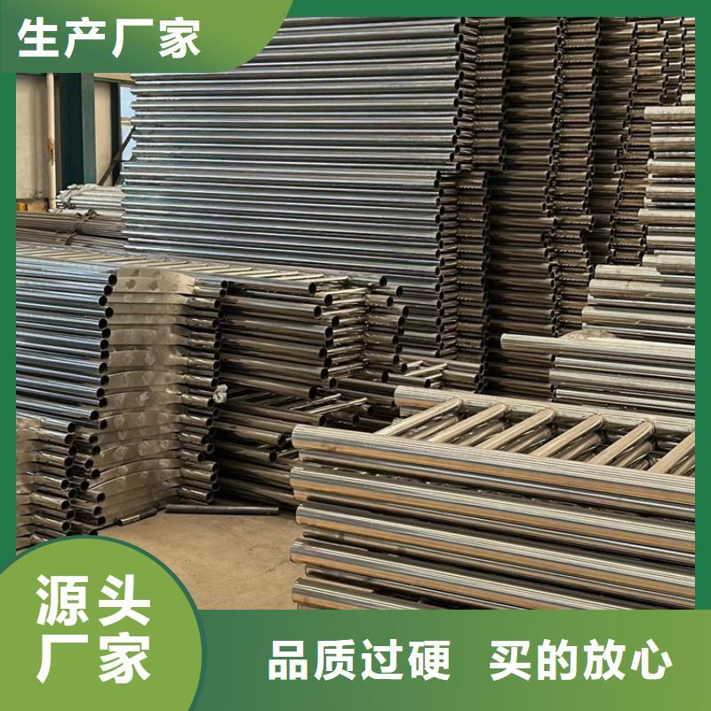 不锈钢碳素钢复合管护栏来图加工定制
