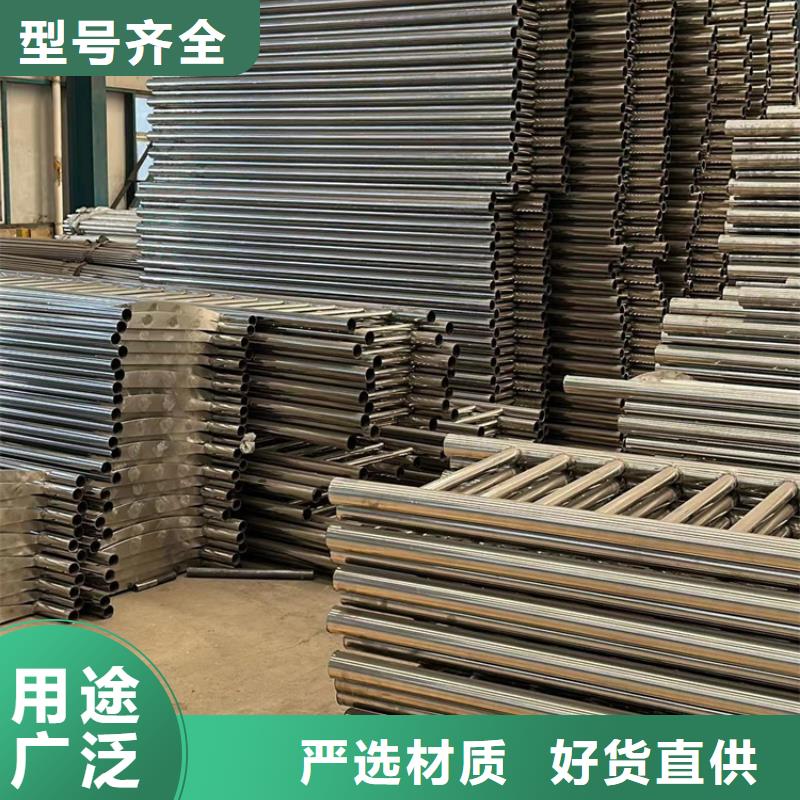 不锈钢碳素钢复合管护栏源头工厂量大优惠