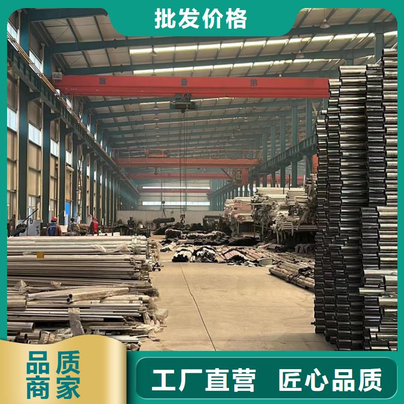 不锈钢碳素钢复合管护栏钢丝绳护栏厂产品细节