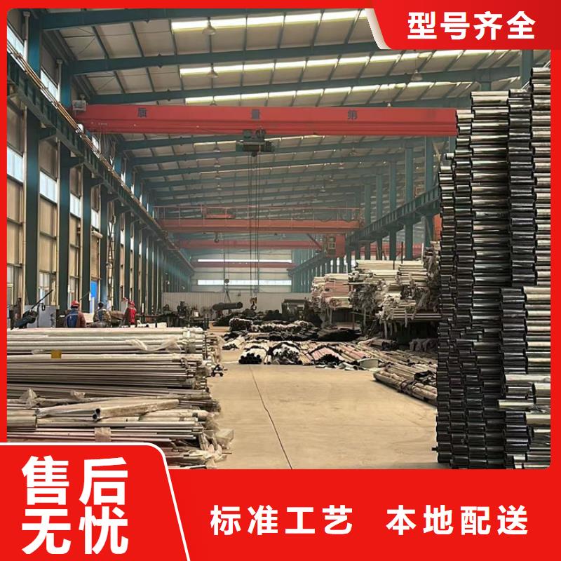 桥梁钢护栏厂-视频-三亚市桥梁钢护栏厂-【当地】可服务区域海口