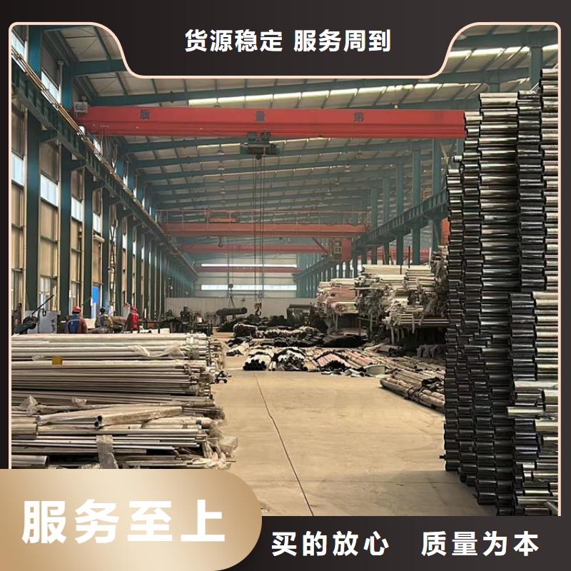 不锈钢桥梁防撞护栏定制