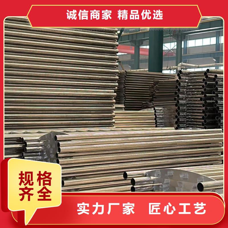 不锈钢碳素钢复合管护栏专业生产设备