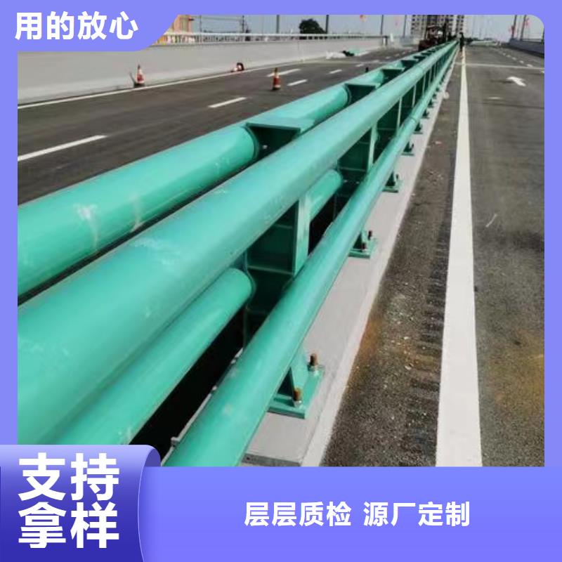 不锈钢碳素钢复合管护栏_镀锌喷塑防撞栏真材实料加工定制