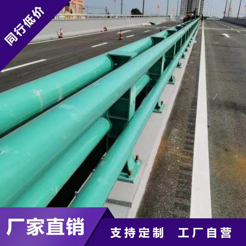 不锈钢碳素钢复合管护栏保质保量