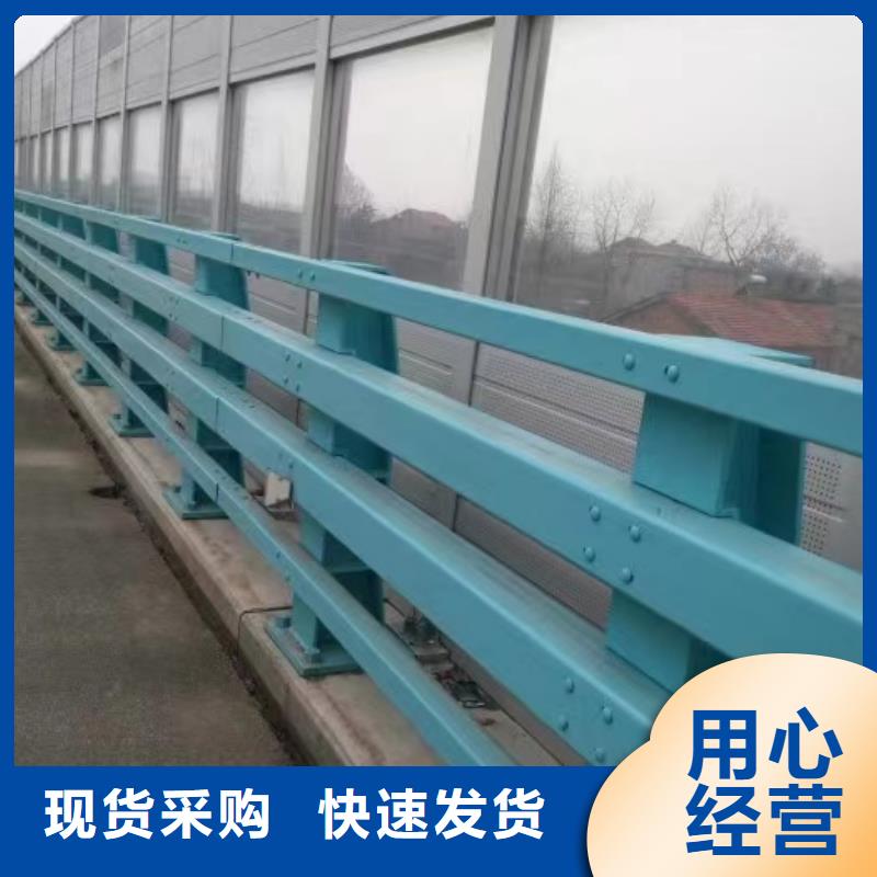 不锈钢碳素钢复合管护栏【道路护栏厂】来图定制