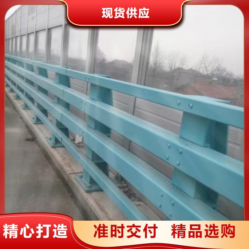 不锈钢碳素钢复合管护栏工期短发货快