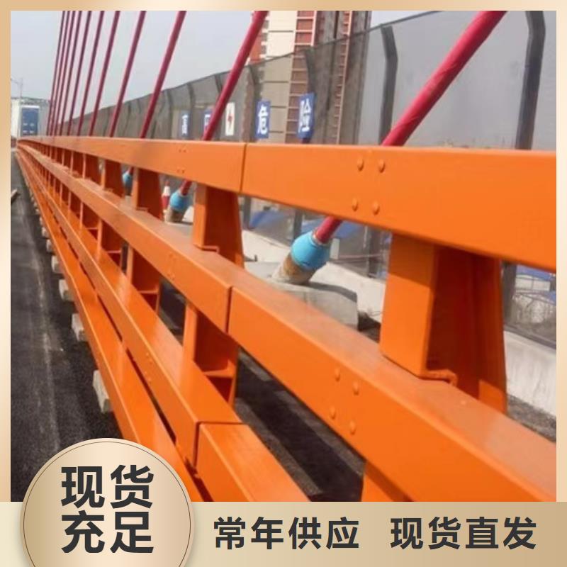 不锈钢碳素钢复合管护栏品质保证
