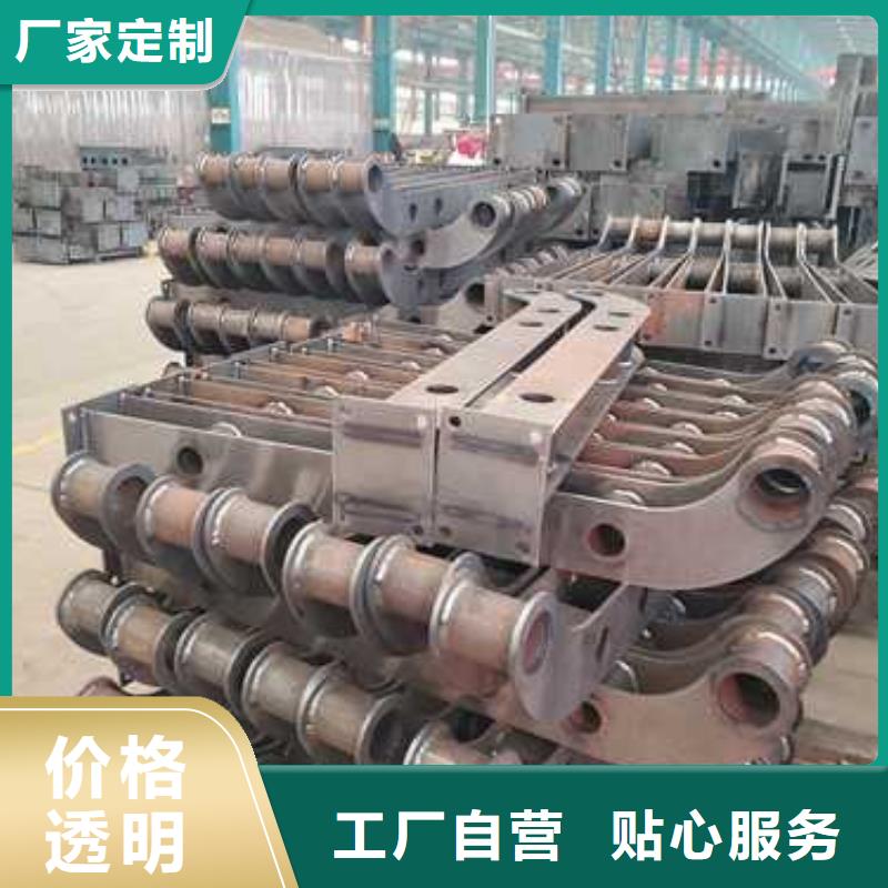 不锈钢碳素钢复合管护栏【旋转护栏】源头厂家量大价优