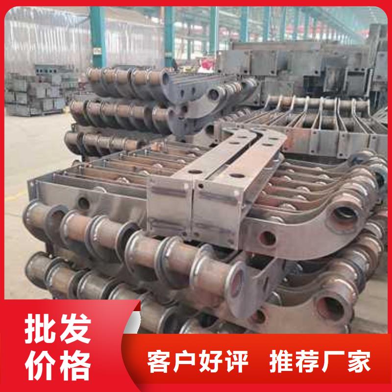不锈钢碳素钢复合管护栏源头工厂量大优惠