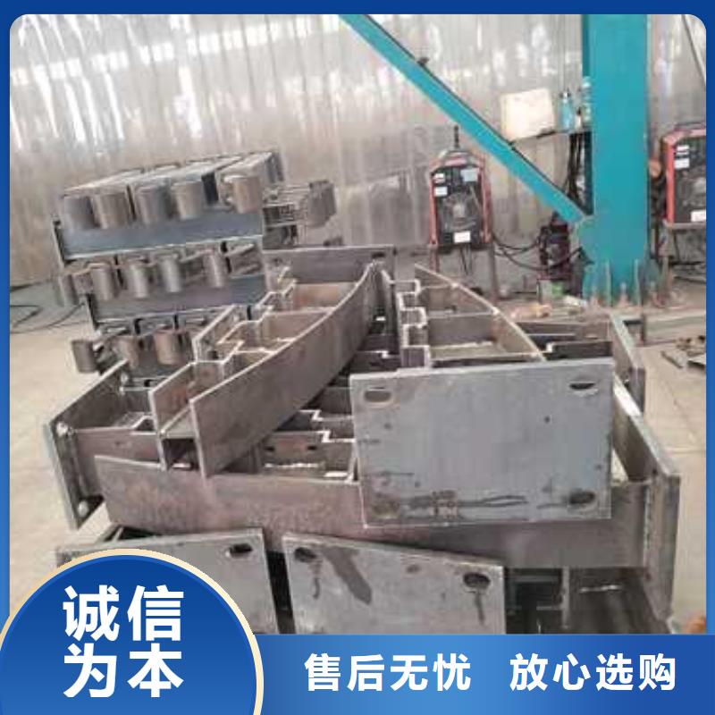 不锈钢碳素钢复合管护栏品质好才是硬道理