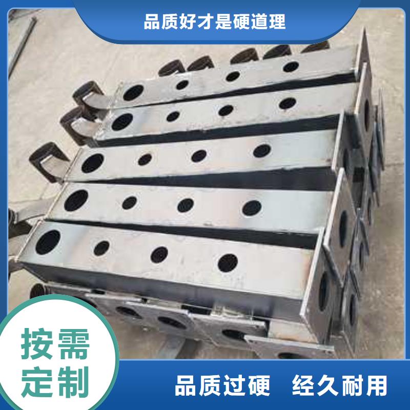 不锈钢碳素钢复合管护栏源头工厂量大优惠