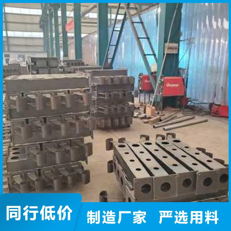 不锈钢碳素钢复合管护栏市政护栏值得买