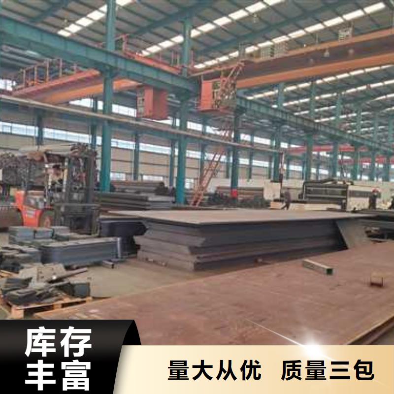 不锈钢碳素钢复合管护栏 河道防撞栏杆免费询价