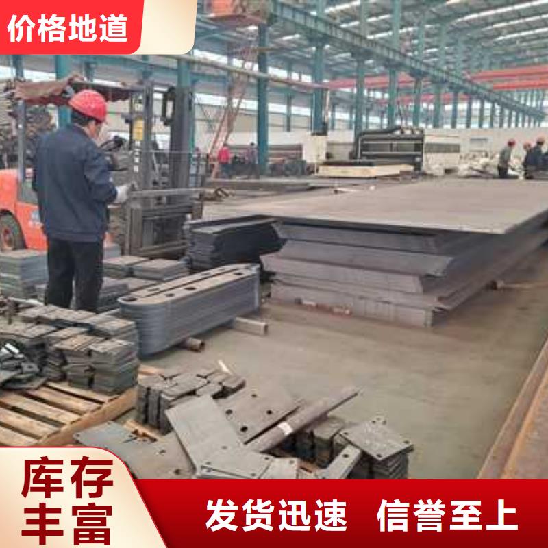不锈钢碳素钢复合管护栏 【道路护栏】品牌专营