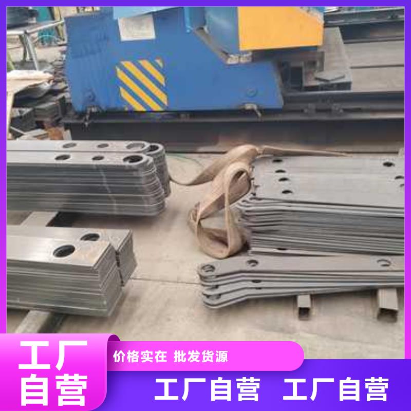 不锈钢碳素钢复合管护栏,防撞立柱保障产品质量